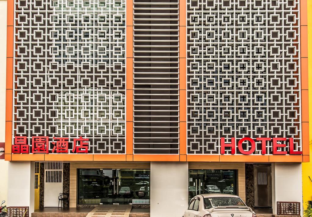 Crystal Garden Hotel - Seri Kembangan Exteriér fotografie